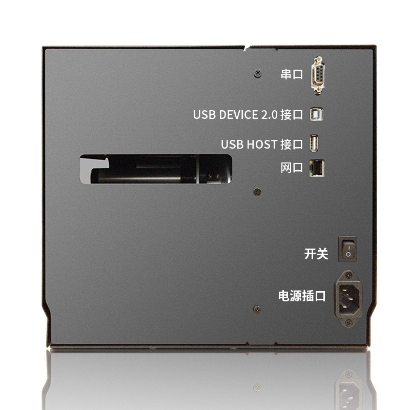 POSTEK TX6