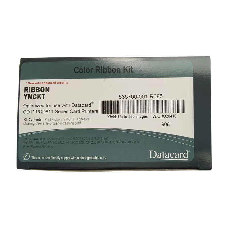 Datacard CD111彩色带
