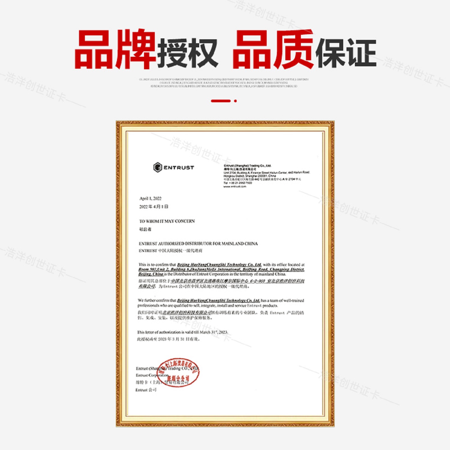 详情_001.jpg